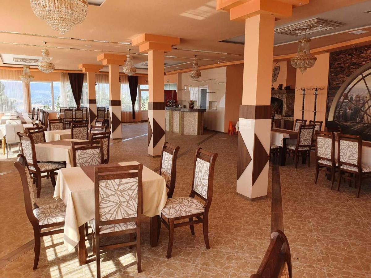 Safi Hotel Dospat Exterior photo